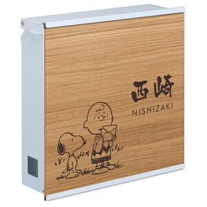 �X�k�[�s�[�|�X�g �O���t�B�b�N�|�X�g �����ꂠ�� 2�� NSPGP-C-NAME NSPGP-D-NAME W380×H380×D120mm