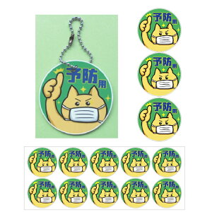 \hpobOANZT[{\hpV[y45mm×3E27mm×10(}XNp)zZbg@񂻂EԕǑ΍y䂤pPbgΉiX֎󂯓jz