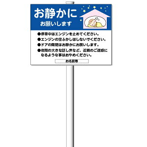 ԏꂨ肢ŔuÂɂ肢܂vxt\iu2itj^e45cm×R60cm A~ t=3mmy^iElzsz