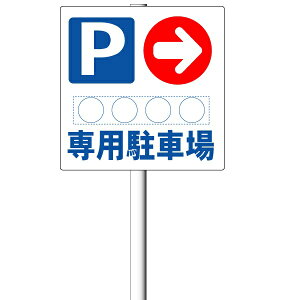 xtuԏpēŔ@pԏŔviu2itj^e60cm×R60cm A~ t=3mmy^iElzsz