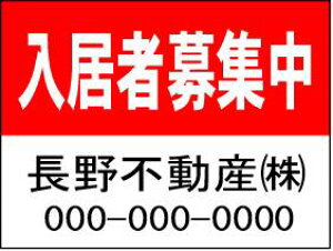 sYpŔ uҕWŔv(j H450*W600mm