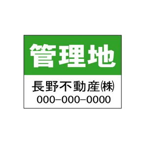 sYpŔ uǗnŔv(j H600*W910mm