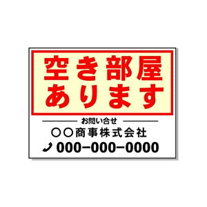 󂫕܂ (2) sYpŔ H450*W600mm