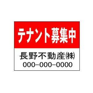 sYpŔ ueigWŔv(j H600*W910mm