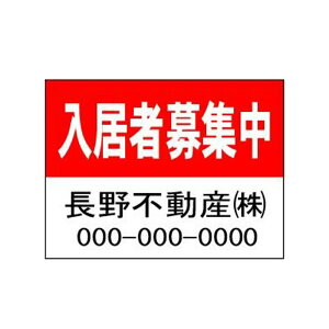 eigŔ uҕWŔv(j H600*W910mm