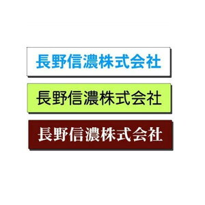 \Dv[g Жv[g ЁEXŔ 5×25cm y䂤pPbgΉiX֎󂯓jz