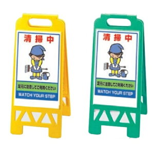 tAjX^hŔ ܂肽ݎ[ | ʕ\ uɒӂĂpv