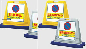 TCL[u ԏX^hŔ ԋ֎~ Ԃ Жʕ\y^iElzsz