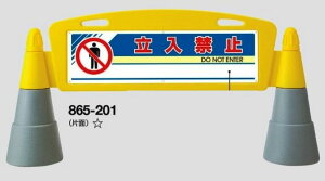 tB[hA[` X^h\ ֎~ ʕ\ 865-202y^iElzsz