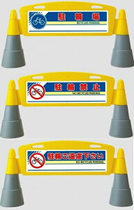 tB[hA[` X^h\ ֏E֋֎~Eւ ʕ\y^iElzsz