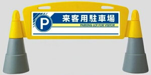 tB[hA[` X^h\ qҒԏ 865-271 Жʕ\y^iElzsz