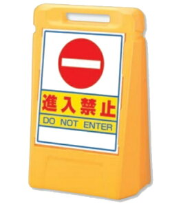 TC{bNX X^hŔ i֎~ ʕ\ 888-022YE