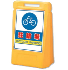 TC{bNX X^hŔ ֏ ʕ\ 888-072YE