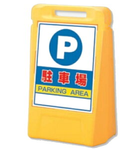 TC{bNX X^hŔ ԏ Жʕ\ 888-051YE