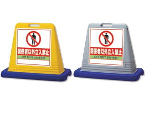 TCL[u X^hŔ ֌W҈ȊO֎~ ʕ\ 874-202y^iElzsz