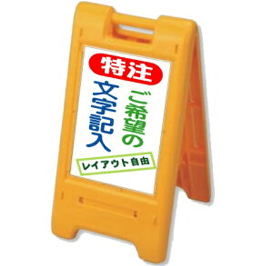 TCG[X ~l[g\gX^hŔ  ʕ\ ܂肽ݎ[