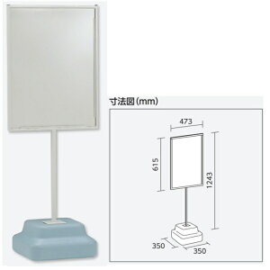 WpX^h}`EGCgt H600×W450mmGRj{[hp(jbg) Жʕ\ Ogp 868-30A y^iElzsz