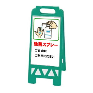 tAjX^hŔ ۃXv[ Rɂg ʕ\