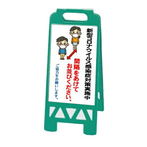 tAjX^hŔ ԊuĂт ʕ\