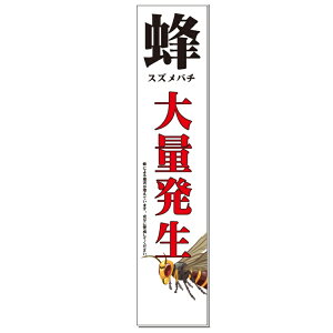 n h W \ uI XYo` ʔvӕ\ 910×200mm  A~ tjt