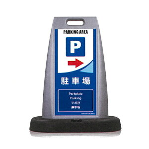 pCAbvX^hŔuԏEvЖʕ\ PS-24RS H[y^iElzsz