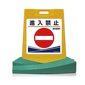 X^hŔ RyoGa(߉)ui֎~vЖʕ\ SD-503S H[y^iElzsz