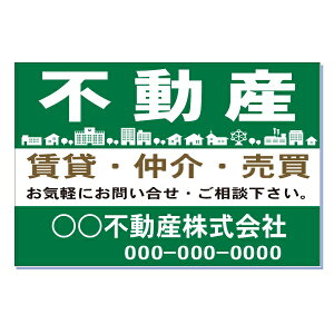 sYpŔ u݁EEv H600*W910mm