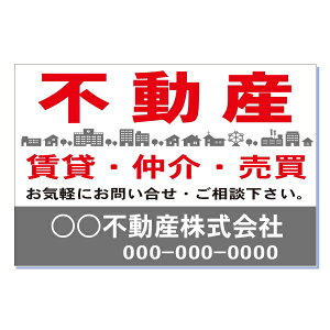 sYpŔ u݁EEv H600*W910mm