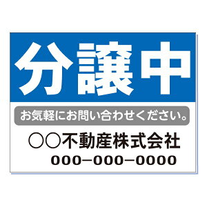 sYpŔ uv H450×W600mm A~