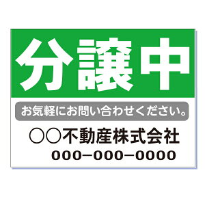 sYpŔ uv H450×W600mm A~