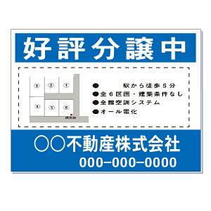 sYpŔ uD]v(j H450*W600mm