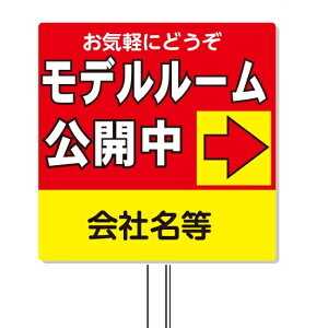 uf[JvCxgēEUŔ vJ[h ZEnsYē 450×450 y^iElzsz