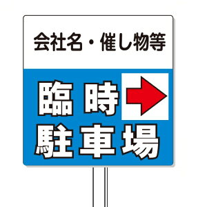 uՎԏvCxgēEUŔ vJ[h ԏEnsYē 450×450 y^iElzsz