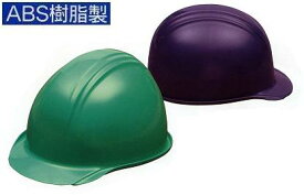 工事用ヘルメット　野球帽タイプ　墜落時保護(スチロール入り）BS-1P