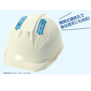 XChJo[ x`[V  ՔMwbg ʋCEt 򗈗/ėی SS-23V^