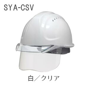 Ci[V[htJ[oCU[wbg@SYA-CS SYA-CSV^@ABSV[Y@DIC