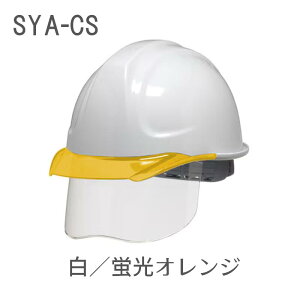 Ci[V[htJ[oCU[wbg@SYA-CS SYA-CSV^@ABSV[Y@DIC