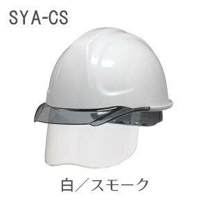 Ci[V[htJ[oCU[wbg@SYA-CS SYA-CSV^@ABSV[Y@DIC