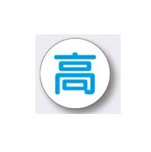 wbgpXebJ[uv30mm 10Zbg y䂤pPbgΉiX֎󂯓jz849