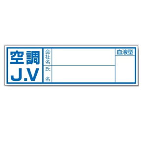 wbgpXebJ[@J.Vp@VKҁuЖEEt^v30×100mm 10Zbgy䂤pPbgΉiX֎󂯓jz