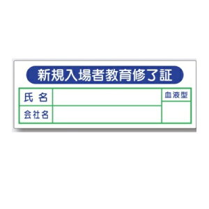 wbgpXebJ[@VKҋI؁uЖEEt^v30×80mm 10Zbgy䂤pPbgΉiX֎󂯓jz