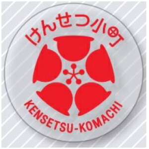 񂹂@}[Ninj@NK-141A 10V[g1Zbgi100s[Xjy䂤pPbgΉiX֎󂯓jz