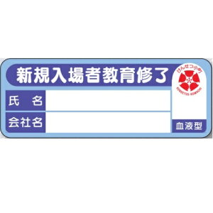񂹂@VKҋIXebJ[ 10V[g1Zbgi100jy䂤pPbgΉiX֎󂯓jz