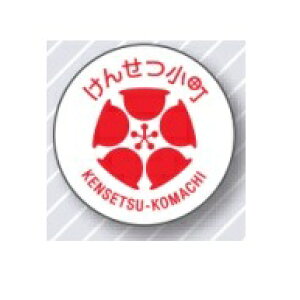 񂹂@}[Ninj@NK-141 10V[g1Zbgi100s[Xjy䂤pPbgΉiX֎󂯓jz