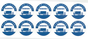 wbgpXebJ[@10@e[Q[gt^[ʋCV[y䂤pPbgΉiX֎󂯓jz