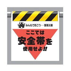 ^b`tW (Opu) uł͈Sтgp(^Cv)v 340-01 jbg