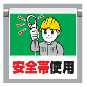 ^b`tW uSюgpv 340-52A jbg