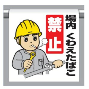 ^b`tW u킦΂֎~v 340-59A jbg