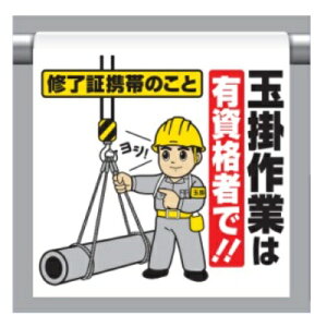 ^b`tW uʊ|Ƃ͗Li҂Łv 340-77 jbg