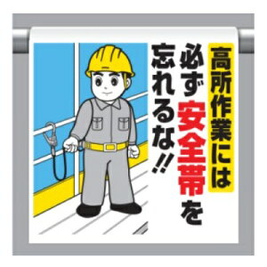 ^b`tW uƂɂ͕KSтYȁv 340-80A jbg